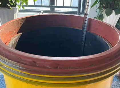 市北抗爆容器