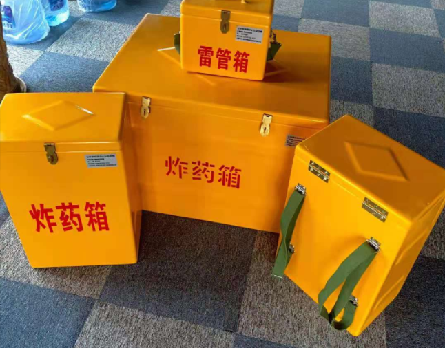 市北矿用炸药储存箱防止生锈的方法与措施