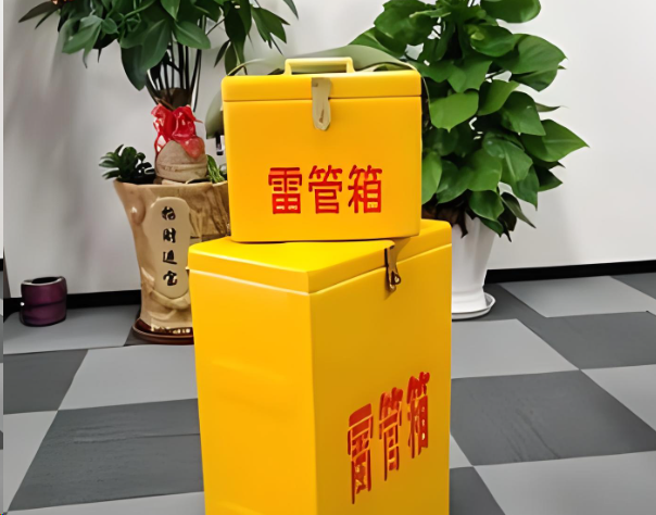 市北炸药箱雷管箱在运输过程中的注意事项