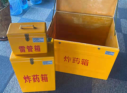 市北雷管箱外观设计的功能性与行业应用趋势