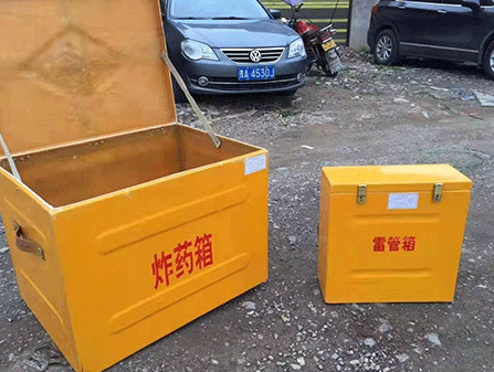 市北为什么这对“搭档”必须永远分开？